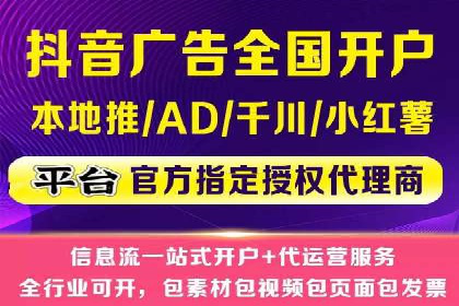 案例分享：低成本SEM推广策略
